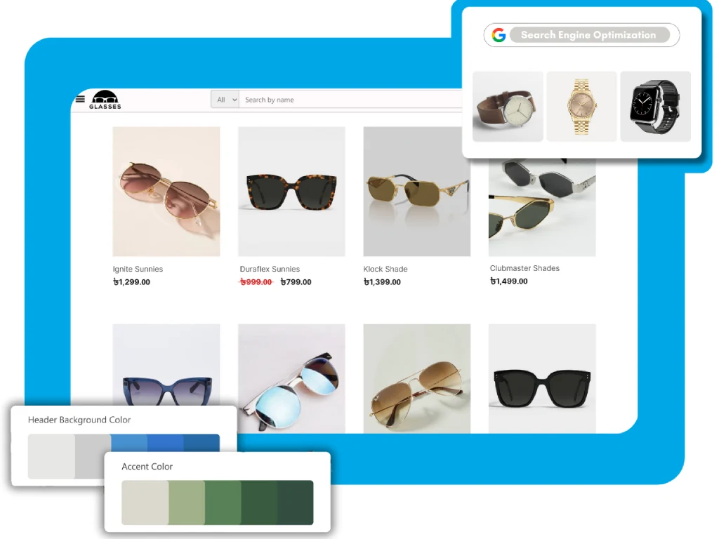 Inventory Management