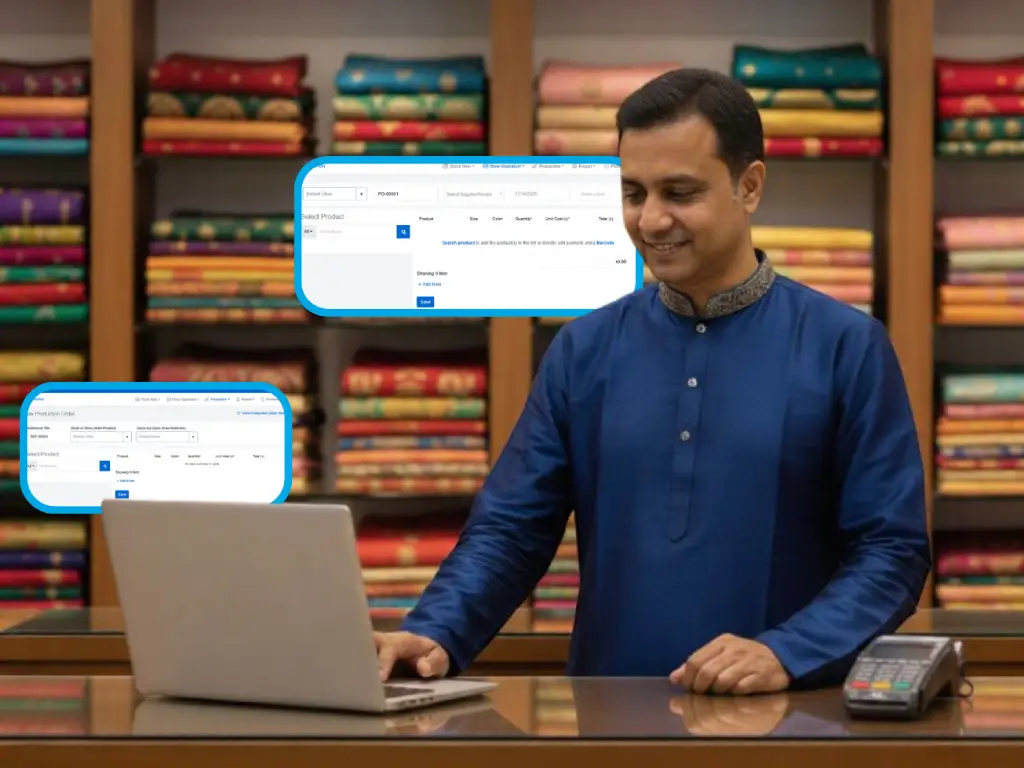 Purchase order and supplier management