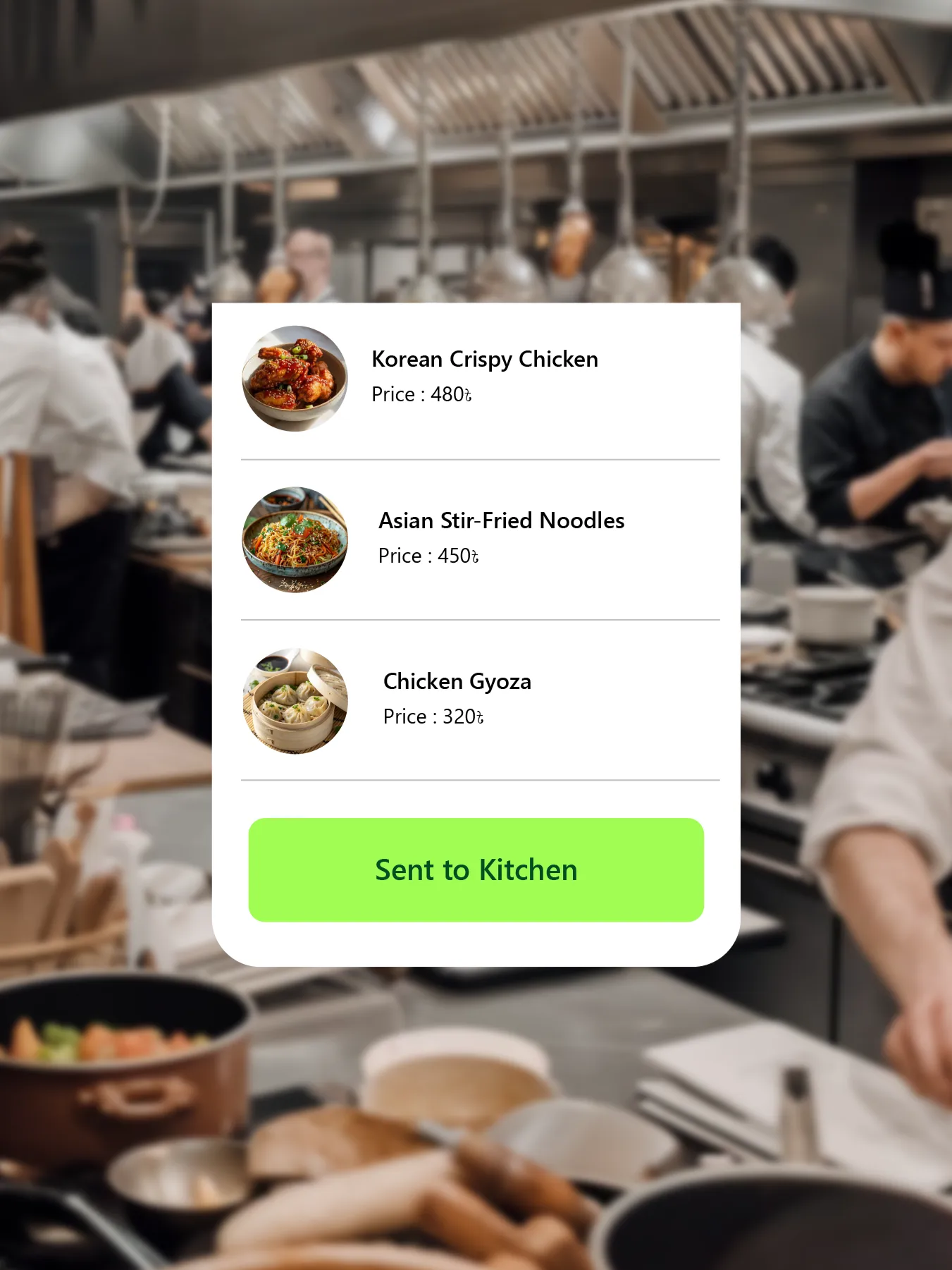 Orders to pos